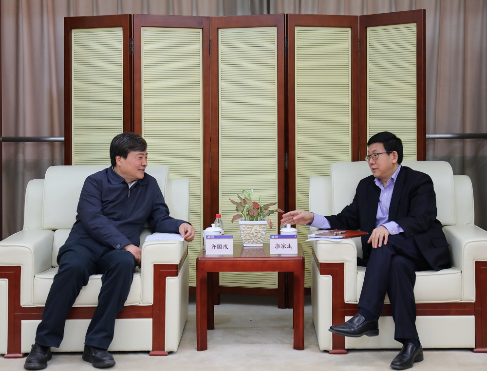 廖家生會(huì)見中國(guó)融通農(nóng)業(yè)發(fā)展集團(tuán)董事長(zhǎng)許國(guó)成一行